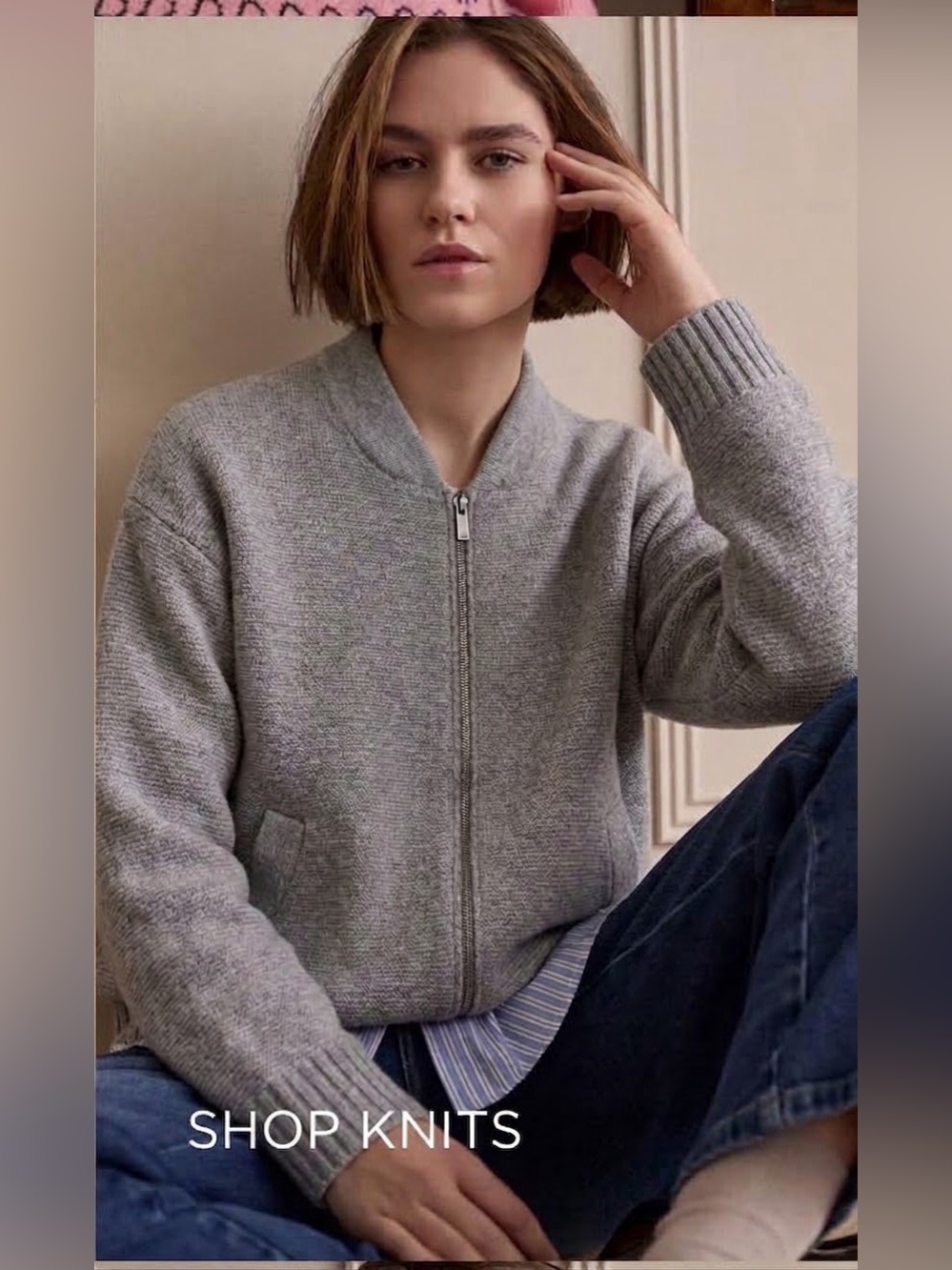 Oui Wool Blend Full Zip Womens Cardigan German , size 10
